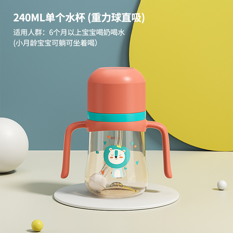 �ʌ���ͯˮ��240ML ��ɪ��.jpg