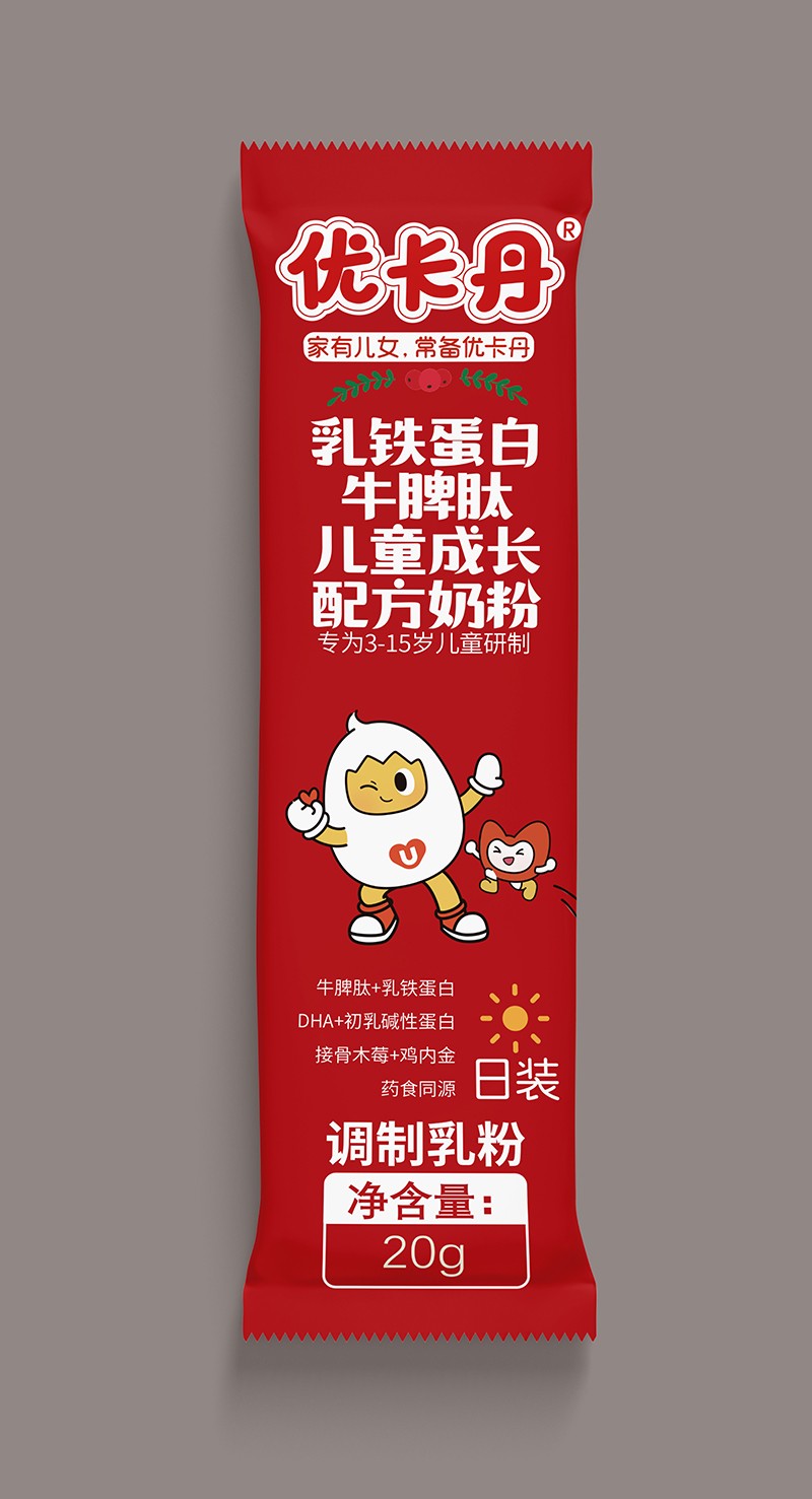 優(yōu)卡丹乳鐵蛋白牛脾肽兒童成長配方奶粉 日裝