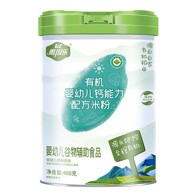 雅因樂有機嬰幼兒鈣能力配方米粉.jpg 雅因樂有機嬰幼兒鈣能力配方米粉.jpg