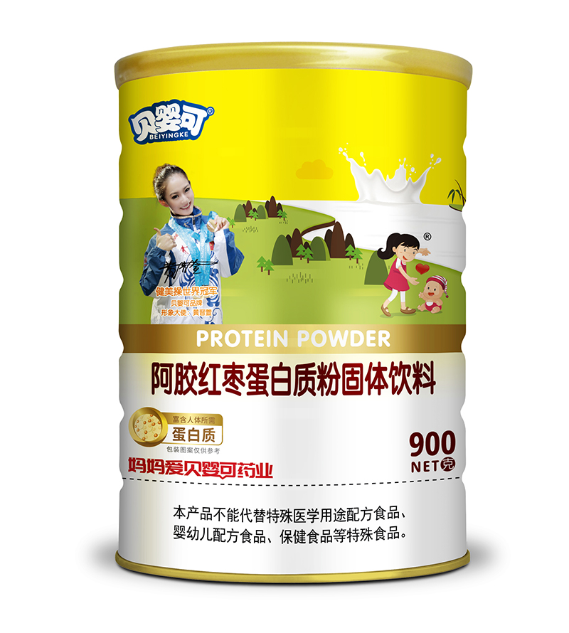 貝嬰可阿膠紅棗蛋白質(zhì)粉.jpg 貝嬰可阿膠紅棗蛋白質(zhì)粉.jpg