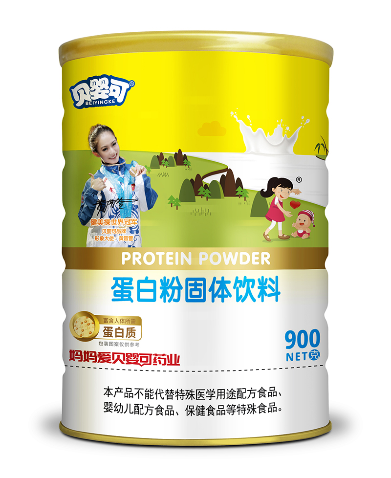 貝嬰可蛋白質(zhì)粉固體飲料.jpg 貝嬰可蛋白質(zhì)粉固體飲料.jpg