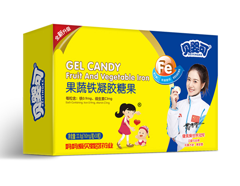 貝嬰可果蔬鐵凝膠糖果-橫.jpg 貝嬰可果蔬鐵凝膠糖果-橫.jpg