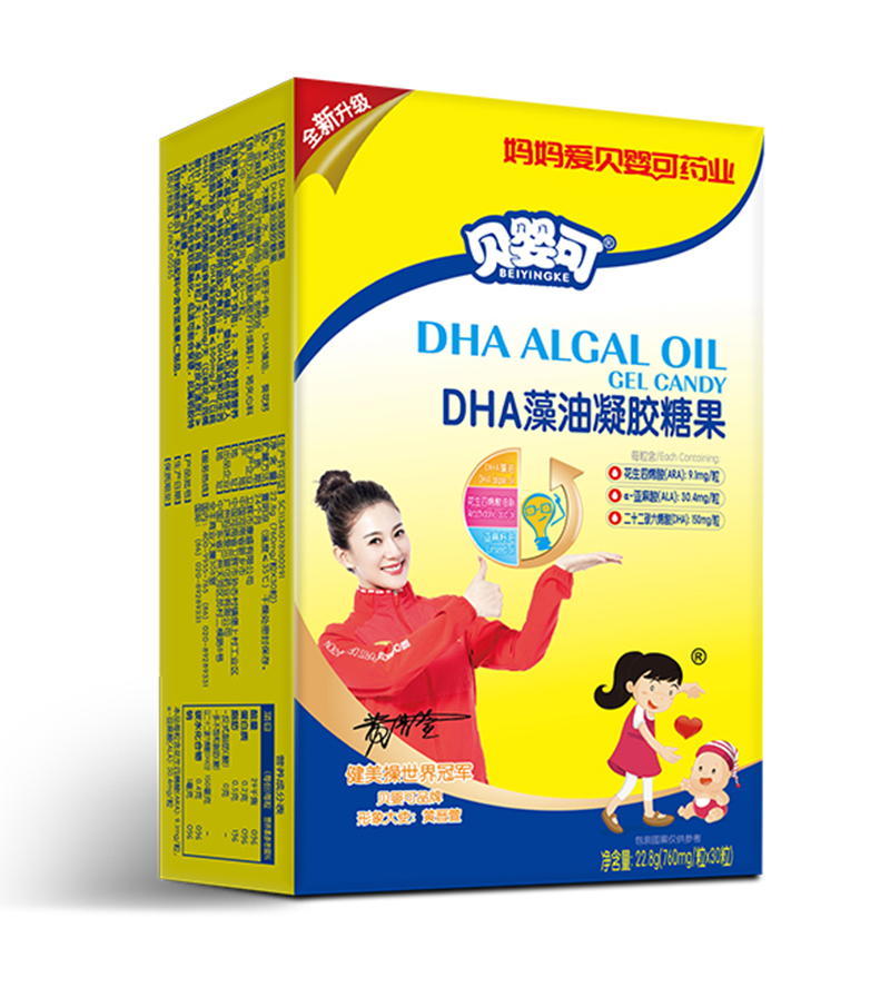 貝嬰可DHA藻油凝膠糖果 貝嬰可DHA藻油凝膠糖果