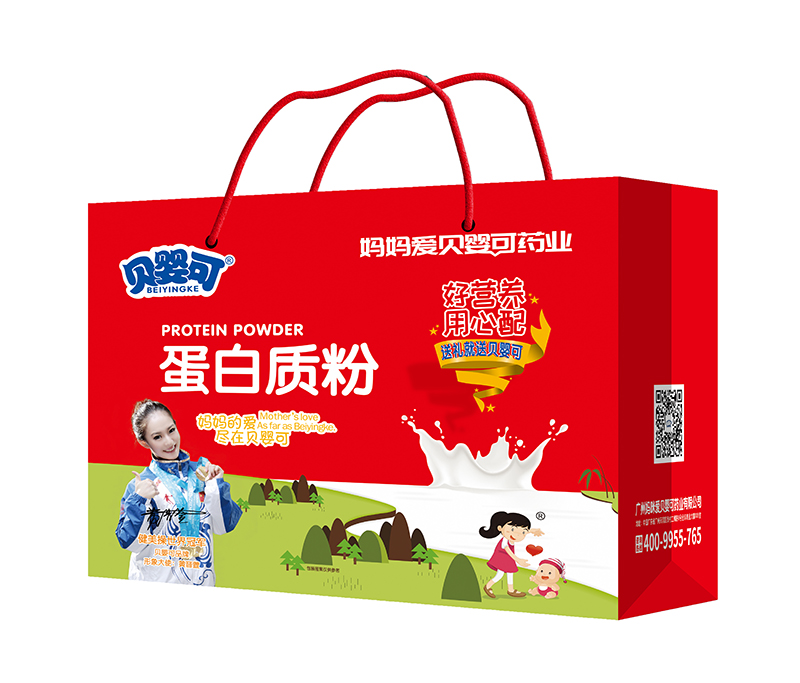 貝嬰可蛋白質(zhì)粉 手提袋