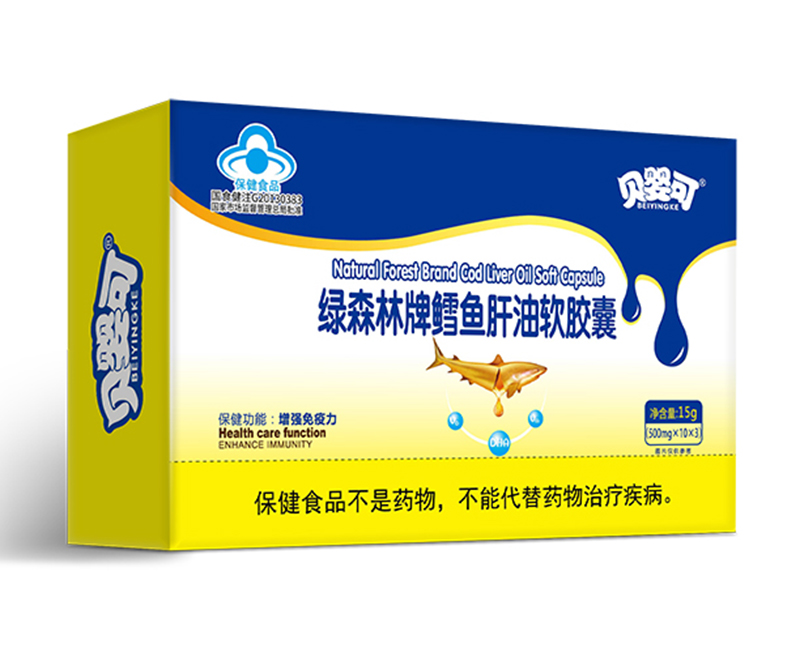 貝嬰可綠森林牌鱈魚肝油軟膠囊-橫