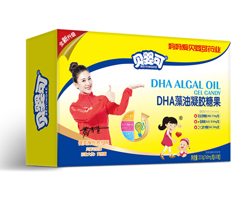 貝嬰可DHA藻油凝膠糖果 30粒