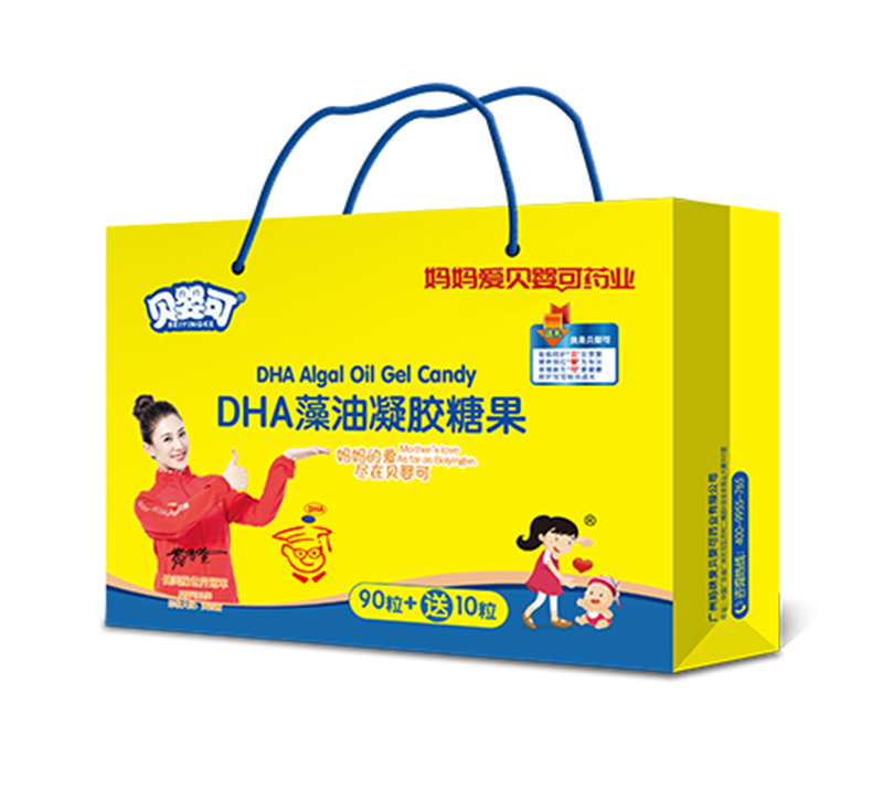 貝嬰可DHA藻油凝膠糖果 90粒-手提袋