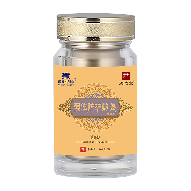 藏家小郎中強體防護敷灸保健粉.jpg 藏家小郎中強體防護敷灸保健粉.jpg