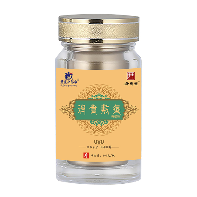  �ؼ�С������ʳ��ı�����