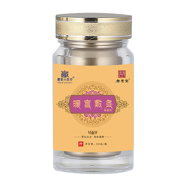  �ؼ�С����ů�m��ı�����