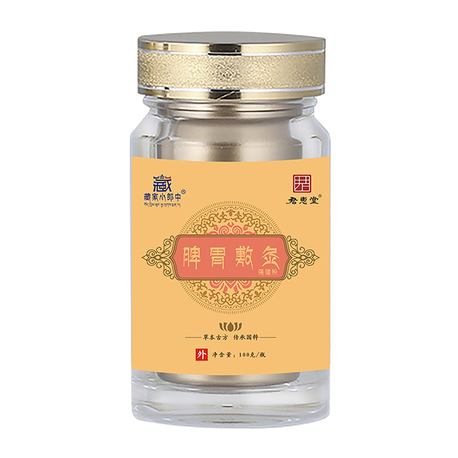  �ؼ�С����Ƣθ��ı�����