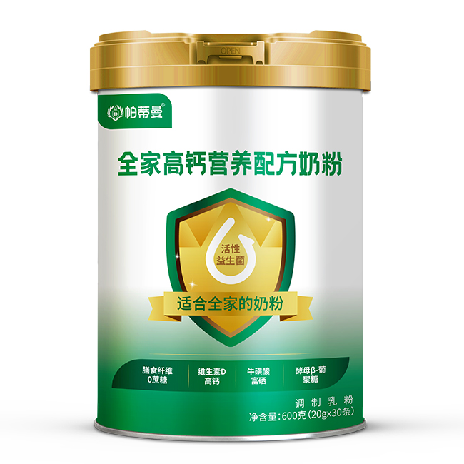 ����ȫ�񽡿��Ј����ҽ���ʳƷ�����I(y��)�{(di��o)����۴��ӹ������䷽�����ȫ�㶨