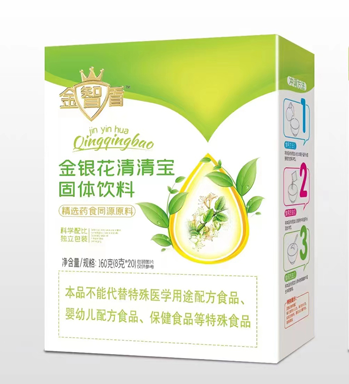 金智盾金銀花清清寶盒裝.jpg 金智盾金銀花清清寶盒裝.jpg