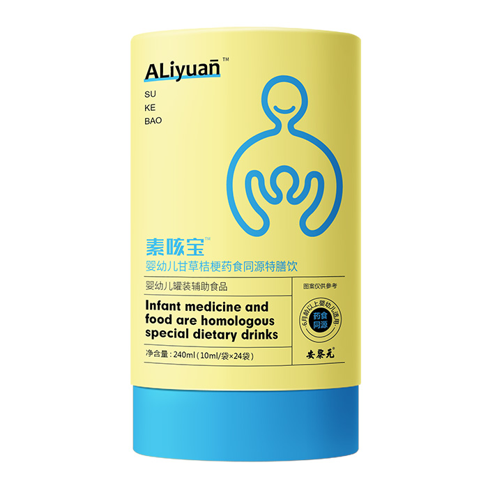 安黎元素咳寶甘草桔梗藥食同源特膳飲.jpg 安黎元素咳寶甘草桔梗藥食同源特膳飲.jpg