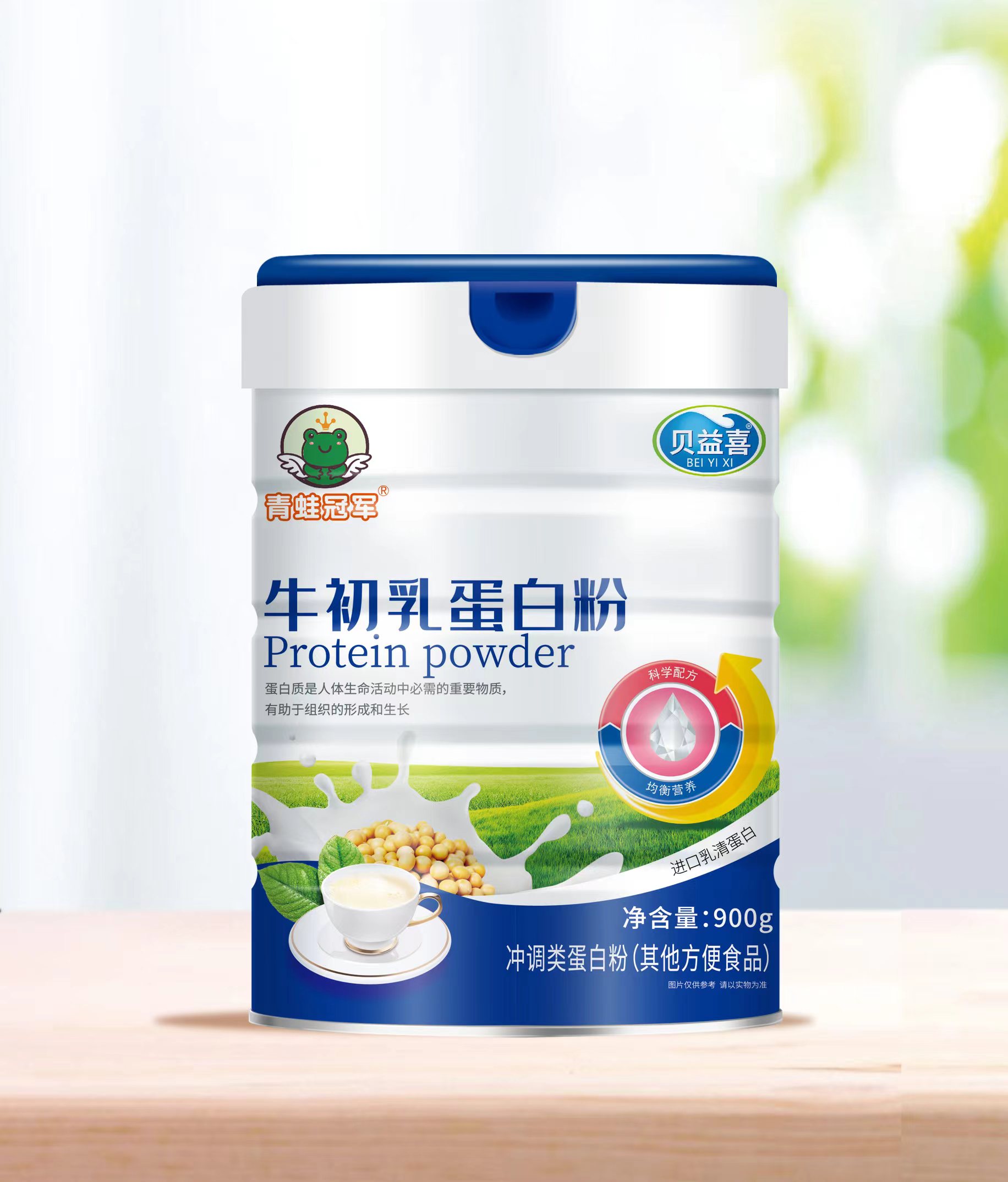 ���ܹ�܊ţ���鵰�׷�