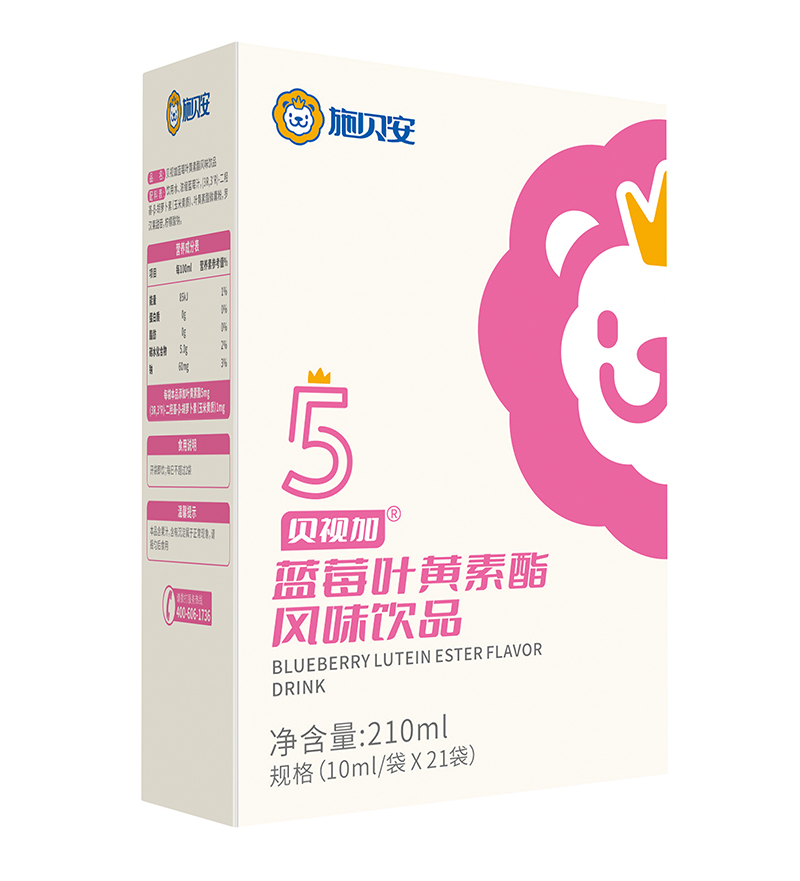 施貝安5號貝視加藍莓葉黃素酯風(fēng)味飲品01.jpg