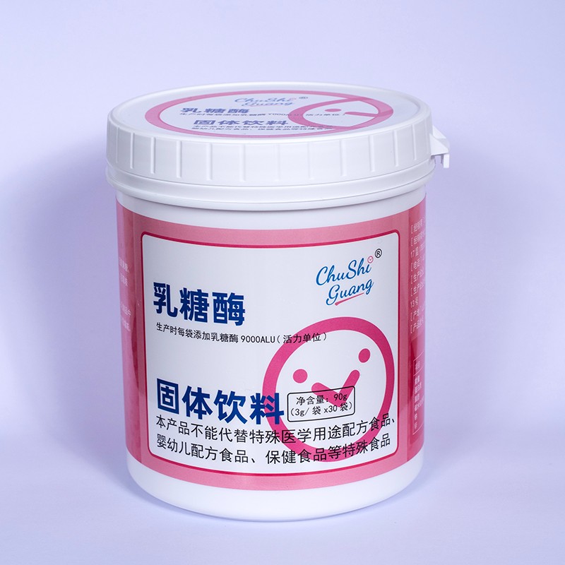 ��ʰ������ø ��ע���ǲ�����׌���L������