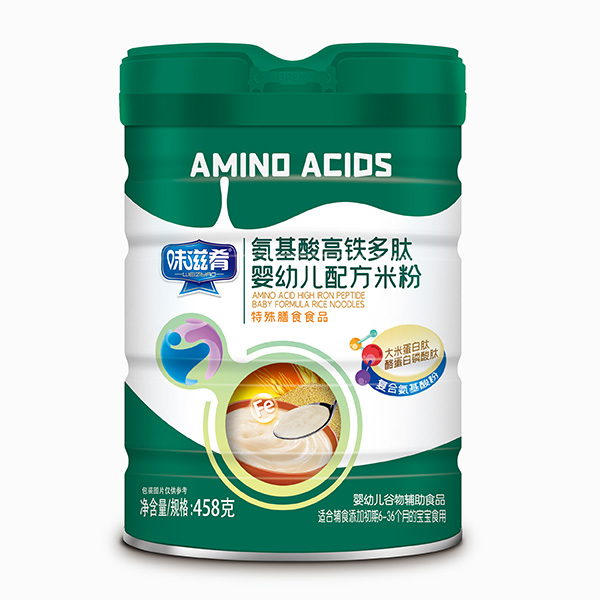味滋肴氨基酸高鐵多肽嬰幼兒配方米粉罐裝