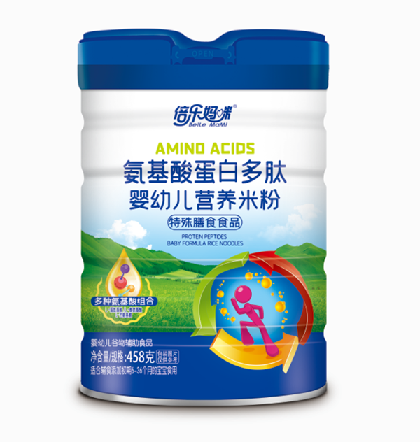 倍樂(lè)媽咪氨基酸蛋白多肽嬰幼兒配方米粉