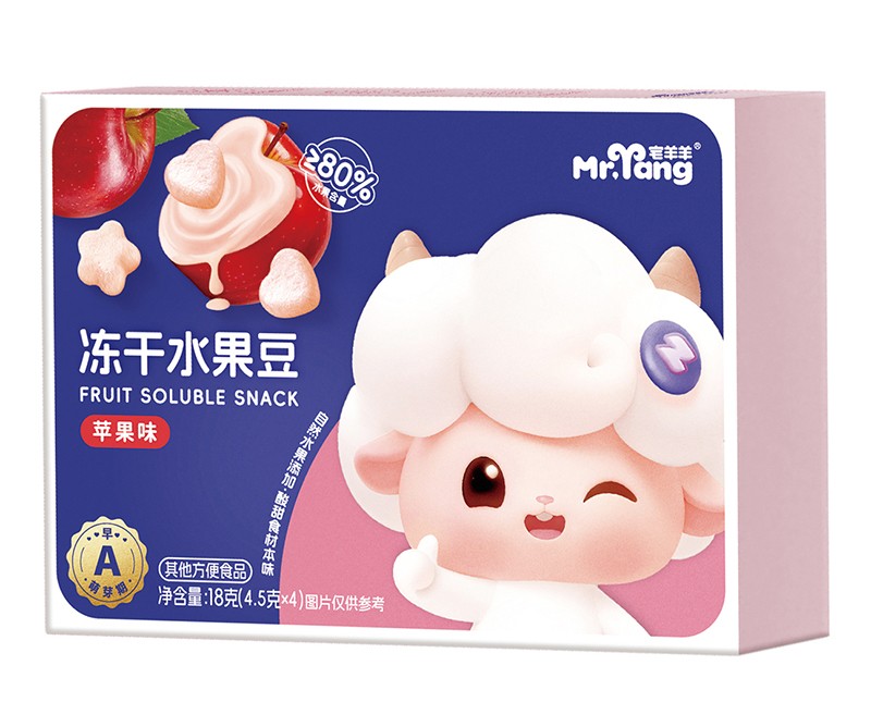 宅羊羊凍干水果豆 蘋果味18克橫版.jpg