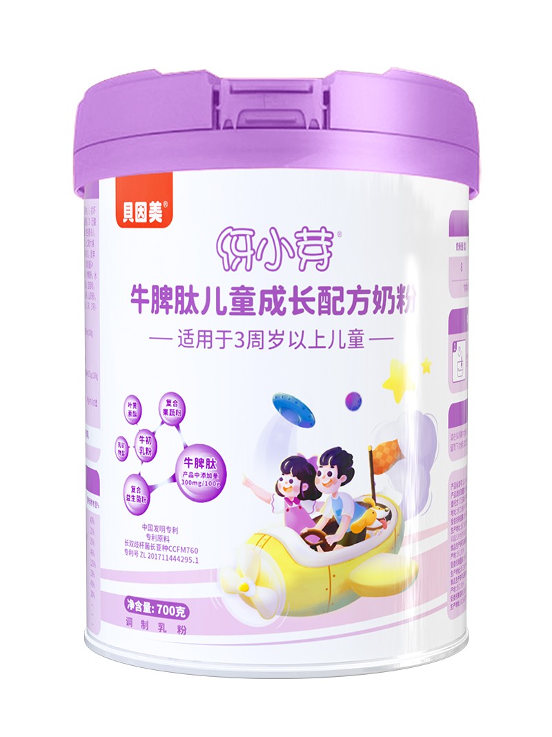 ؐ������СѿţƢ�ă�ͯ���L�䷽�̷�