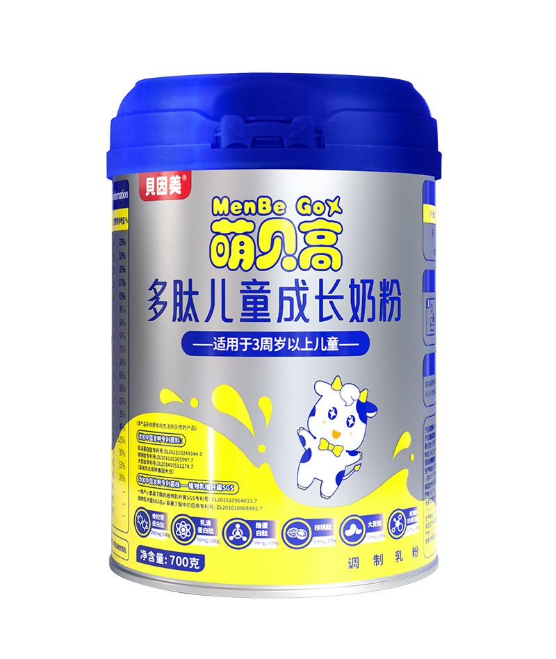 貝因美萌貝高多肽兒童成長(zhǎng)奶粉