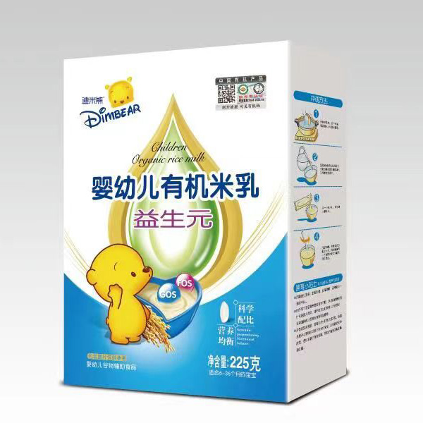 迪米熊嬰幼兒有機米乳-益生元盒裝.jpg 迪米熊嬰幼兒有機米乳-益生元盒裝.jpg