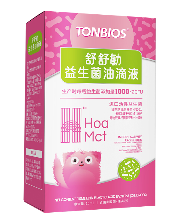 彤博士舒舒勄益生菌油滴液.jpg 彤博士舒舒勄益生菌油滴液.jpg