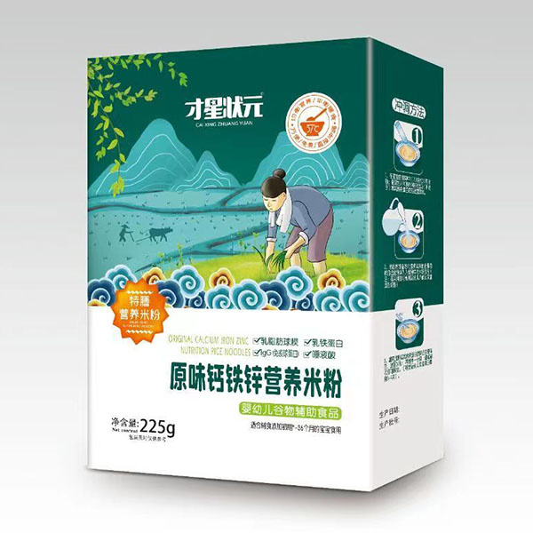 才星狀元特膳營養(yǎng)米粉-原味鈣鐵鋅盒裝.jpg 才星狀元特膳營養(yǎng)米粉-原味鈣鐵鋅盒裝.jpg