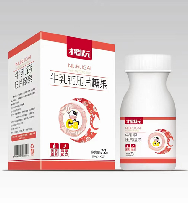 ��ռ�I(y��ng)�B(y��ng)�Ј�(ch��ng)�șC(j��)�����Ǡ�Ԫţ���}��Ƭ�ǹ����������