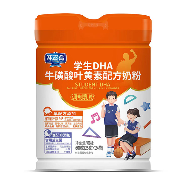 ζ���ȌW��DHAţ�����~�S���䷽�̷۴��탞(y��u)�x,������A