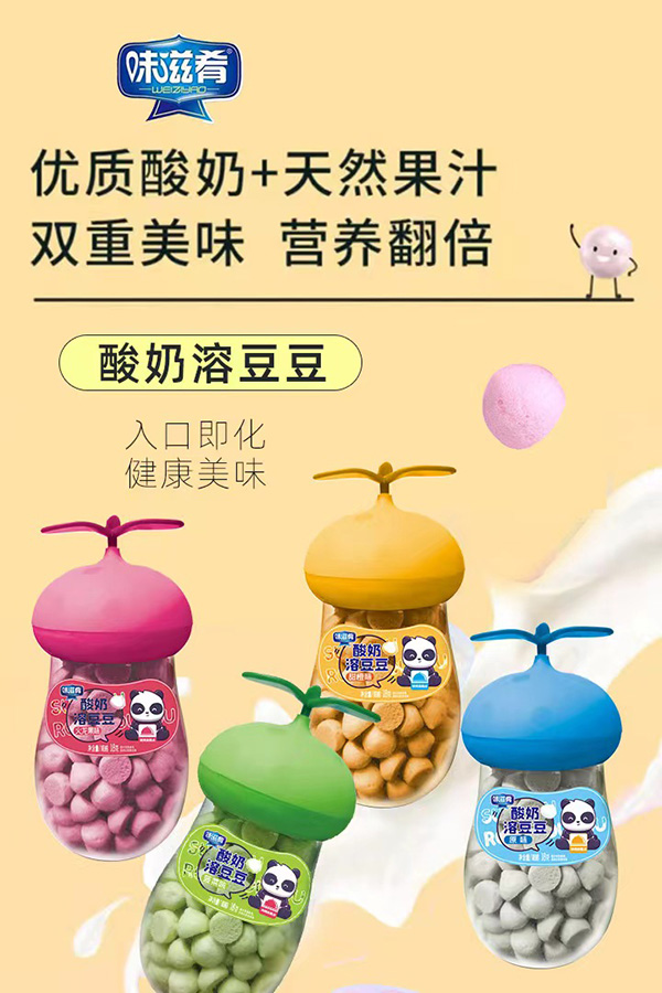 ζ���Ș��~���������ܶ�����(y��u)Ʒ��(y��u)�|����o�n