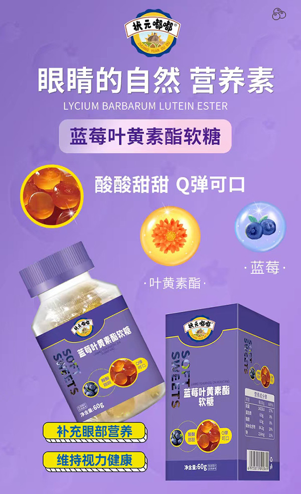 ��Ԫ���{ݮ�~�S����ܛ������Ʒ�|��؛��(y��u)�x