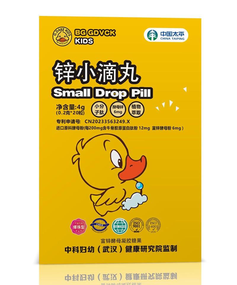 BG GDVCKС�S���\С���� ��ע�a(b��)�\�������L(zh��ng)