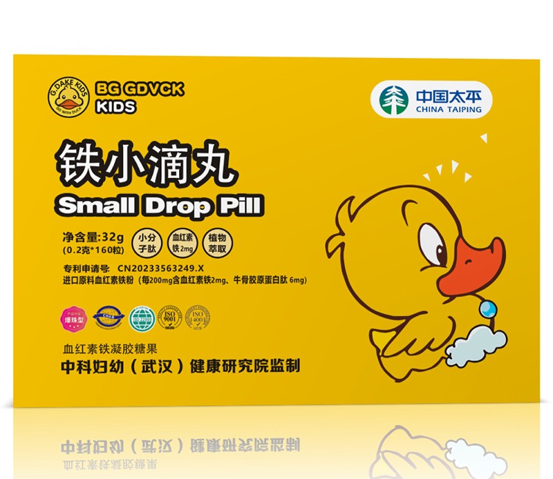 BG GDVCK小黃鴨鐵小滴丸.jpg