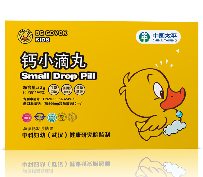 BG GDVCKС�S���}С���� ��ͯ�I(y��ng)�B(y��ng)�������˳���(l��i)�u