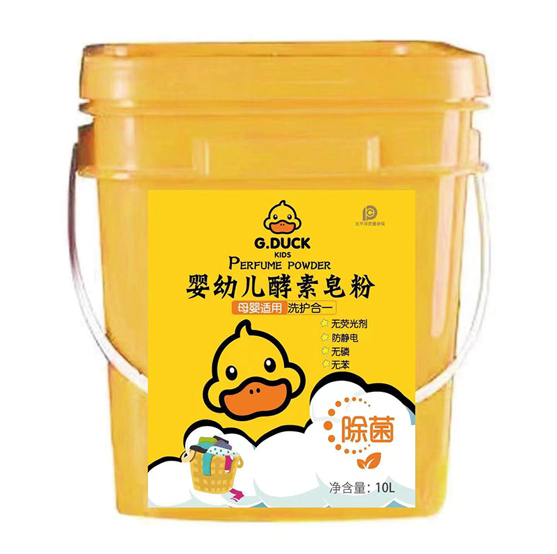 BG GDVCK小黃鴨嬰幼兒酵素皂粉