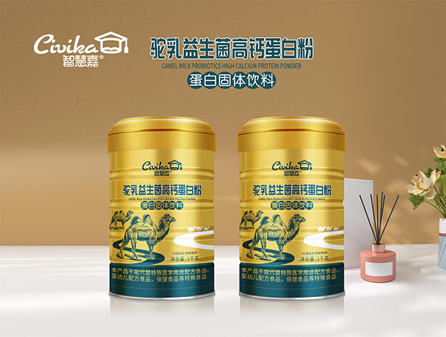 智慧嘉駝乳蛋白粉益生菌高鈣