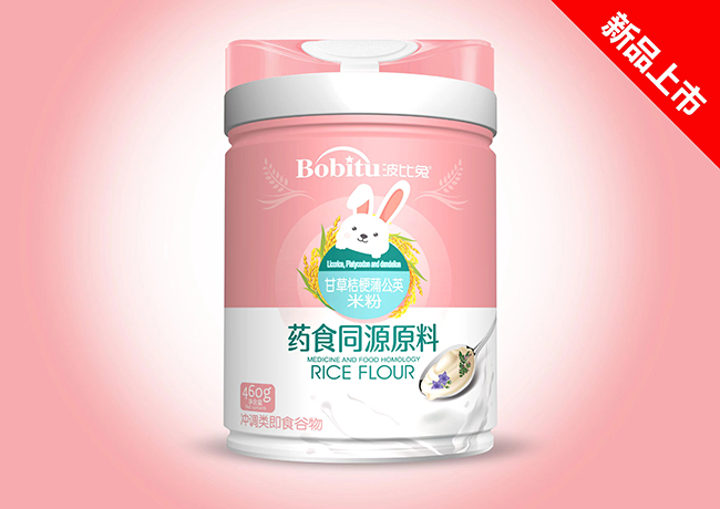 ������ˎʳͬԴ�׷� ���� �I(y��ng)�B(y��ng)�c�ڸм����ĸ�����̻���_(k��i)��