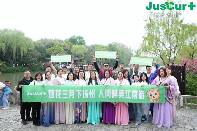 杰西佳JIBS自然營養(yǎng)研學(xué)游揚州站合影.jpg 杰西佳JIBS自然營養(yǎng)研學(xué)游揚州站合影.jpg