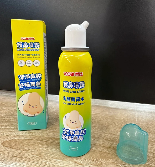 �����o�Ǉ��F ��ͯ��.jpg