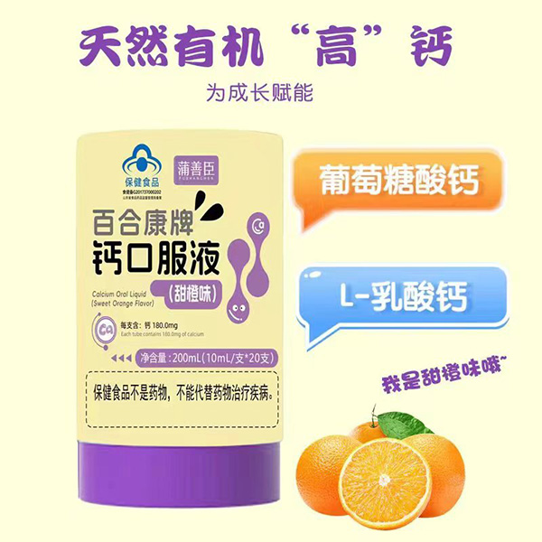 ССһ����������������Ƴ��}�ڷ�Һ������A