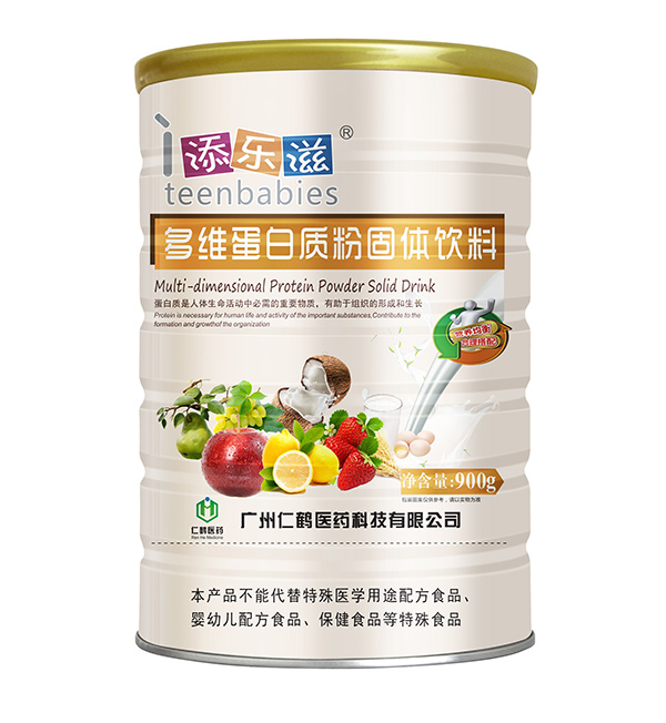 添樂滋多維蛋白質(zhì)粉