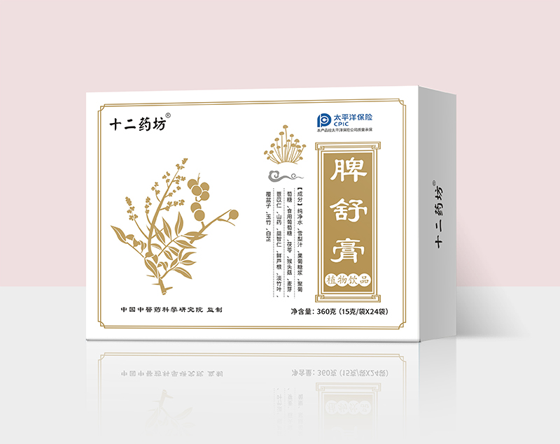 ʮ��ˎ��Ƣ���ֲ���Ʒ �����o(h��)���L(zh��ng)�\(ch��ng)������