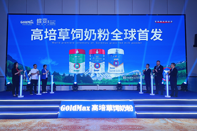 �������̷���Ʒȫ���װl(f��)��ˢ��ȫ������̷��¸߶�