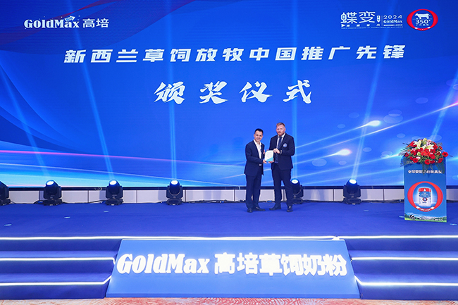 頒獎(jiǎng)儀式.jpg 頒獎(jiǎng)儀式.jpg