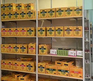  ΢�ňDƬ_20231204083201