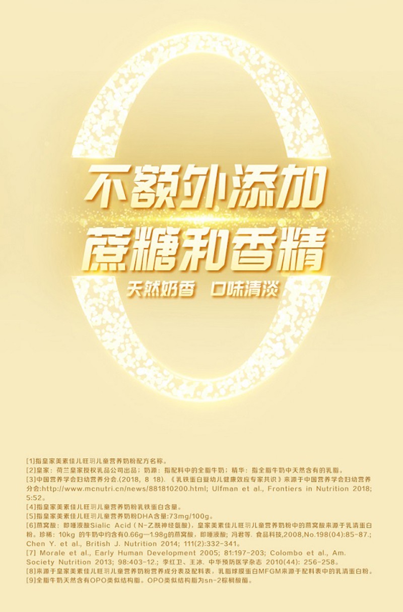  �ʼ����ؼу����h��ͯ�I�B(y��ng)�̷ۣ��{(di��o)����ۣ�Ԕ��_09