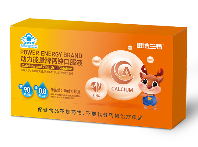 �{(l��n)ñ�o(h��)�����S���m���}�\�ڷ�Һĸ����������(d��ng)�r(sh��)