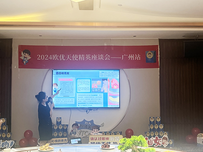 小兒健康護(hù)理知識分享.jpg 小兒健康護(hù)理知識分享.jpg